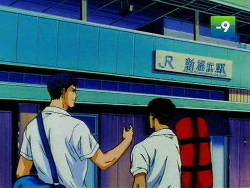 Otaku Gallery  / Anime e Manga / Slam Dunk / Screen Shots / Episodi / 101 - Slam Dunk (End) / 146.jpg